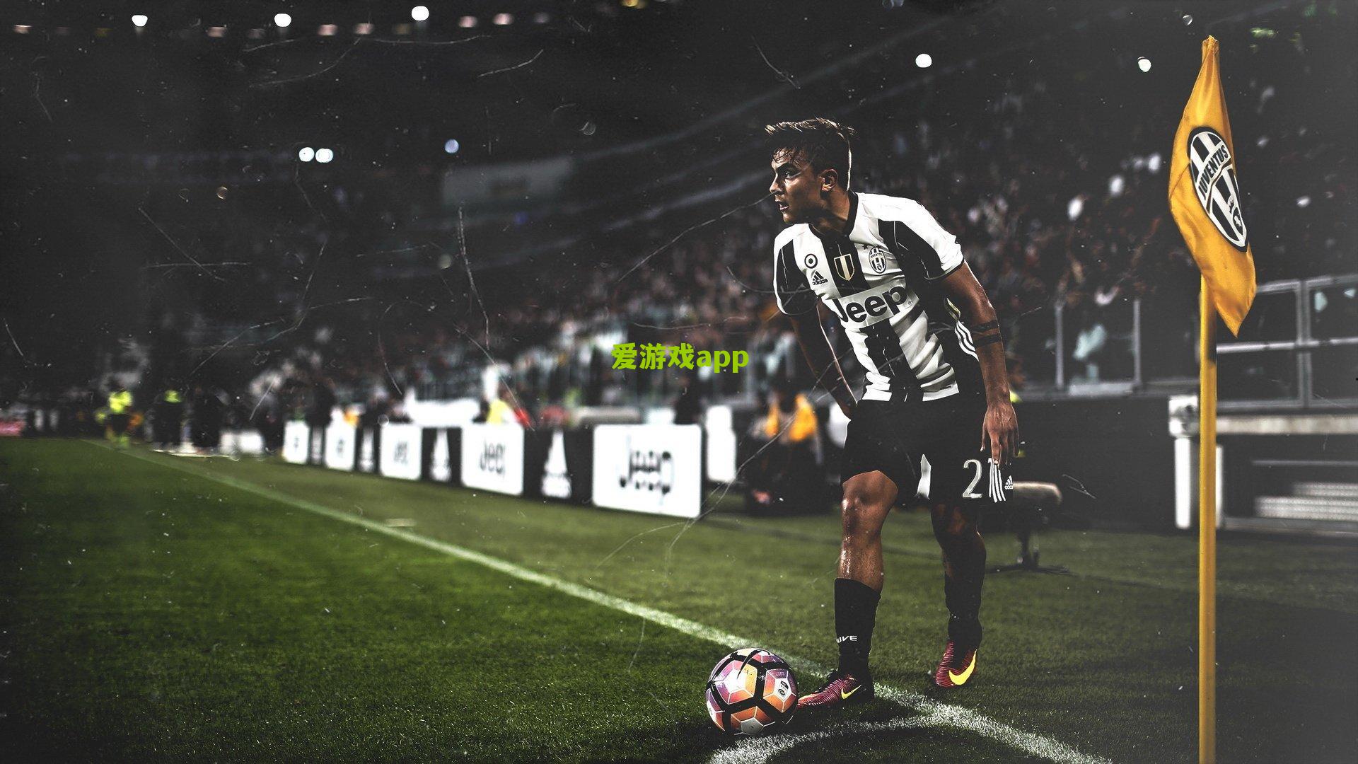 罗梅罗公开致歉热刺球迷 直言俱乐部内部沉默文化令人失望